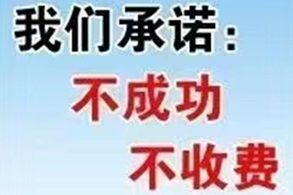 民间借贷原告败诉后法院如何判决及影响